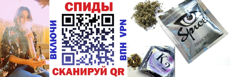 Бутират вода  Купить  Мамоново 