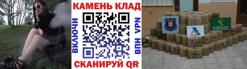 Гашиш Изолятор Мамоново