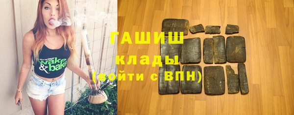 спиды Дмитровск