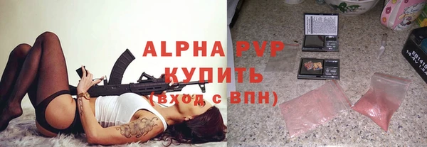 кокаин премиум Гусиноозёрск