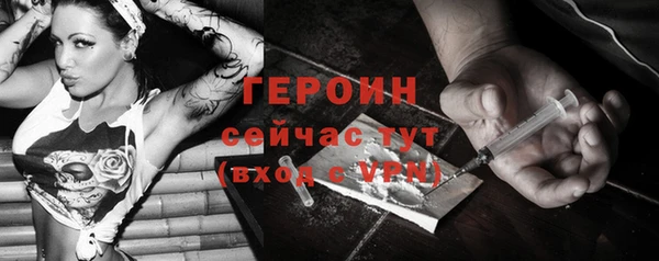 спиды Дмитровск