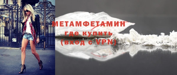 молекула духа Дмитриев
