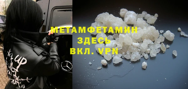 молекула духа Дмитриев