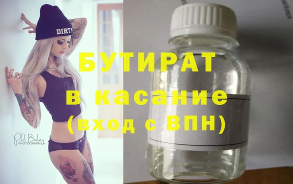 винт Дмитров