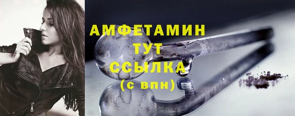 спиды Дмитровск
