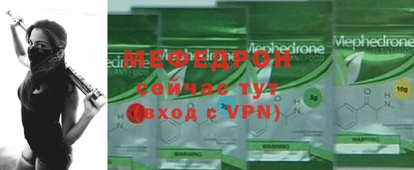 молекула духа Дмитриев