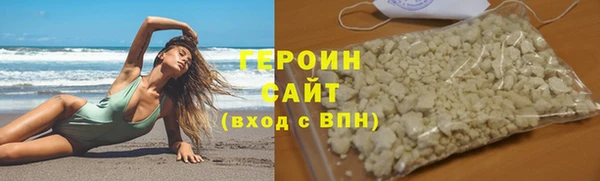 молекула духа Дмитриев