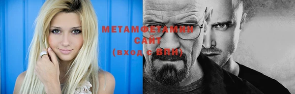 винт Дмитров