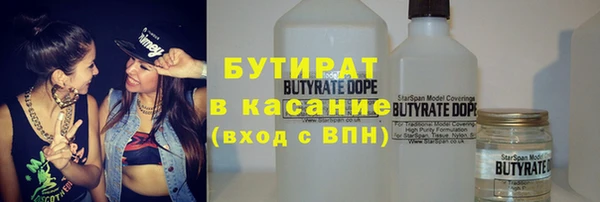 винт Дмитров