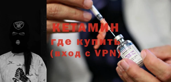 винт Дмитров
