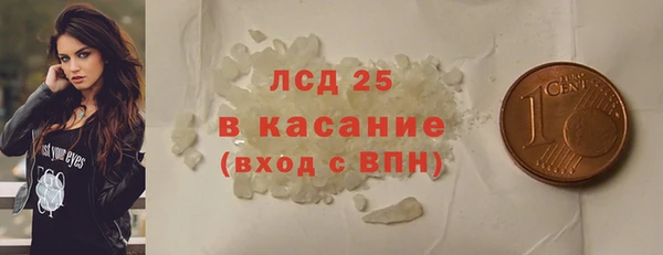 спиды Дмитровск