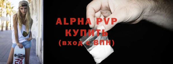 кокаин премиум Гусиноозёрск