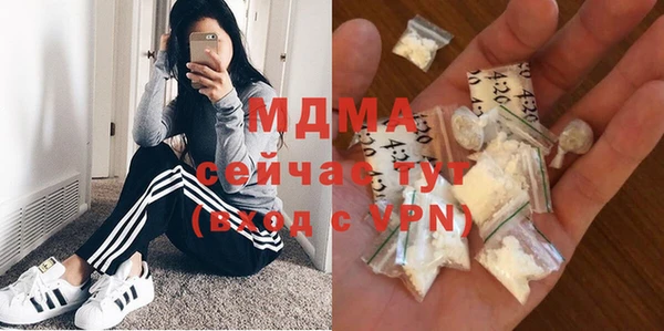 винт Дмитров
