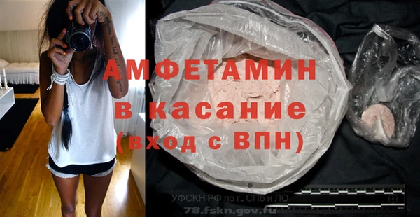 кокаин премиум Гусиноозёрск