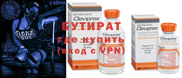 винт Дмитров
