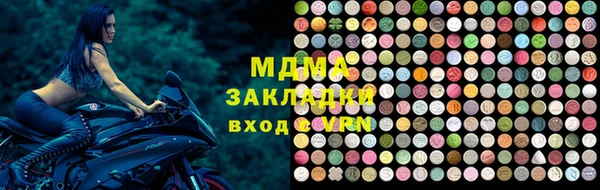 винт Дмитров