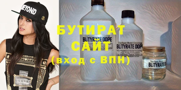 спиды Дмитровск