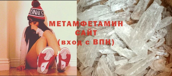 винт Дмитров