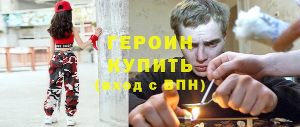 молекула духа Дмитриев